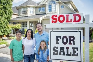 Seattle Home Inspection Home for Sale